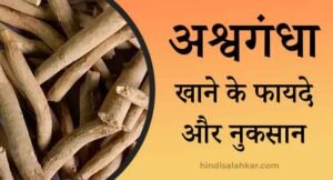 Alpha Bites Beware Alpha Bites Gummies Alpha Bites Reviews Alpha Bites Male Enhancement